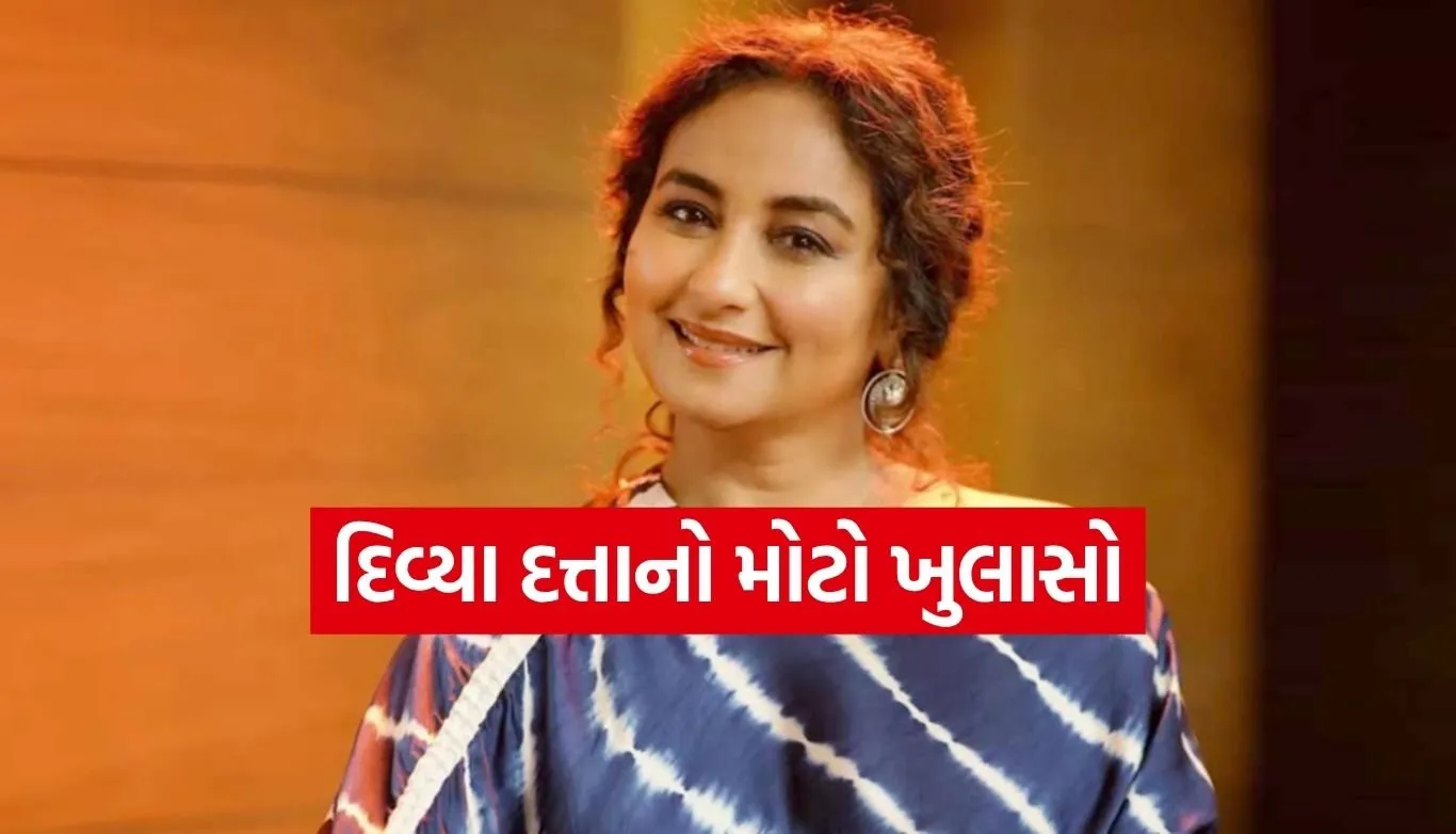 Divya Dutta