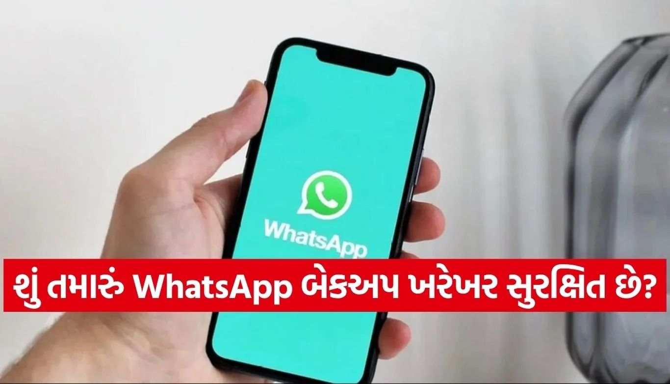 WhatsApp backup