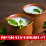 dharmishtha 1 11
