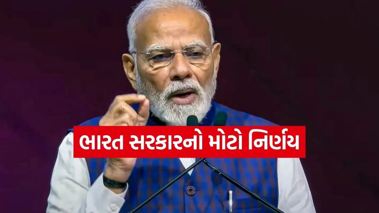 PM Modi 0204 1.jpg