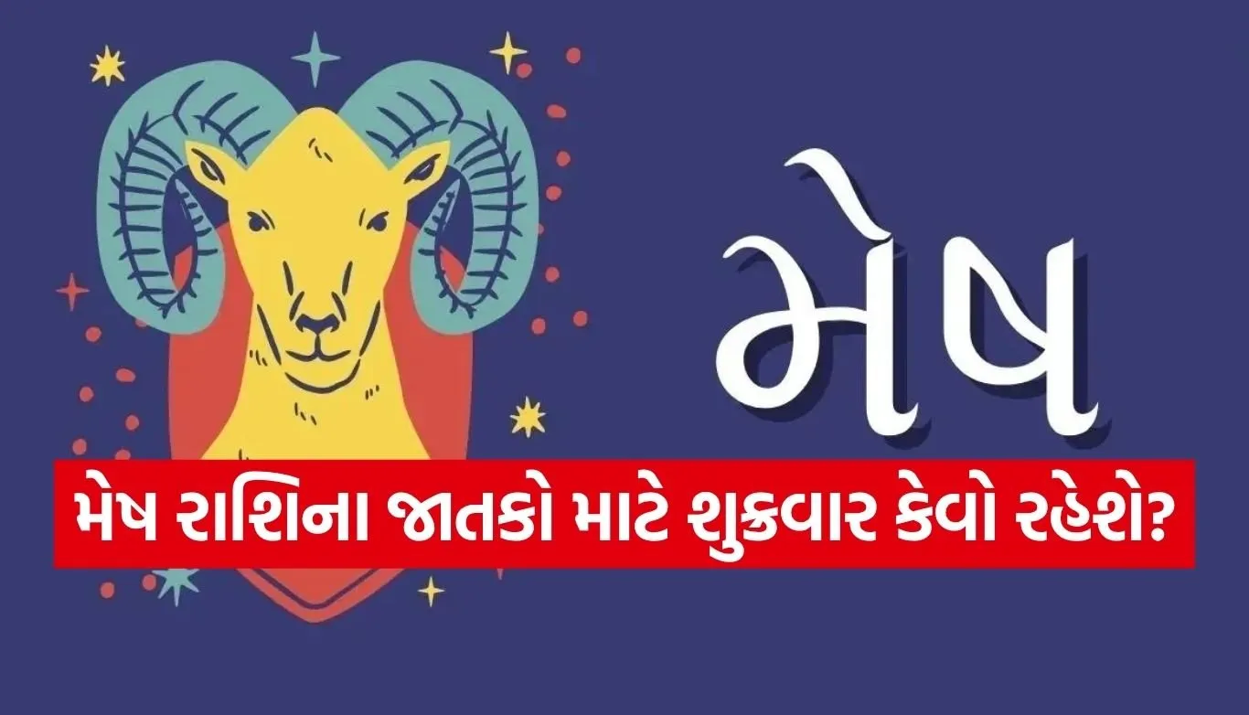 Aries horoscope