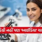 Research and Innovation
