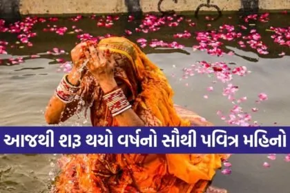 Vaishakh Snan