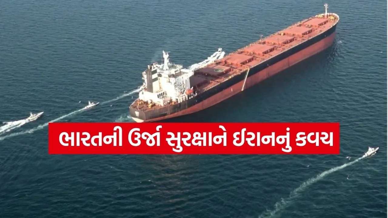 LPG Tanker 0304.jpg