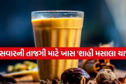 Masala tea 0304