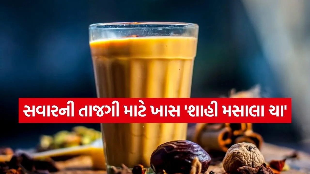 Masala tea 0304.jpg
