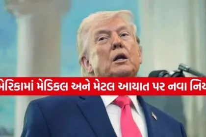 Trump 0304 1
