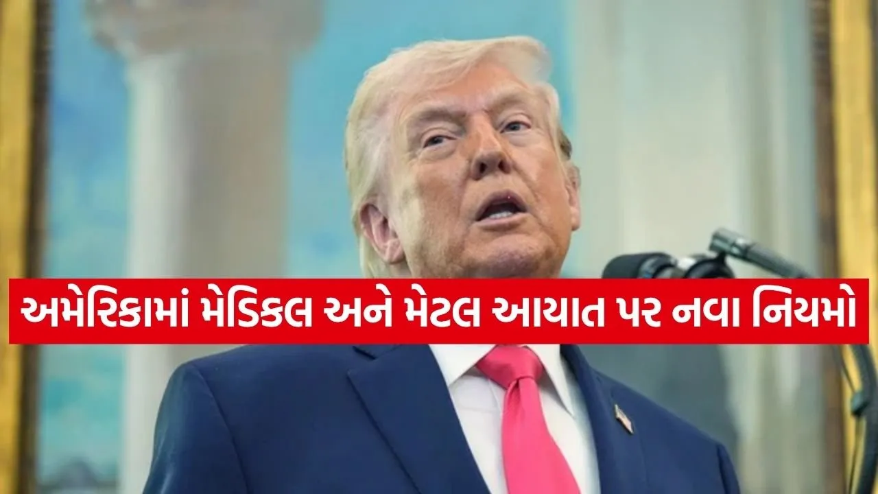 Trump 0304 1.jpg
