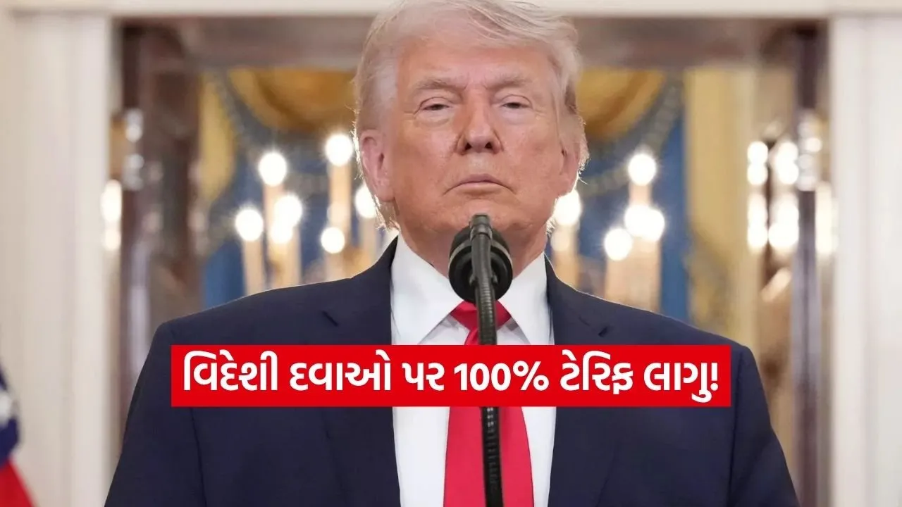 INDIA 1 78.jpg