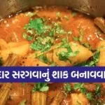 Moringa recipe