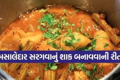 Moringa recipe