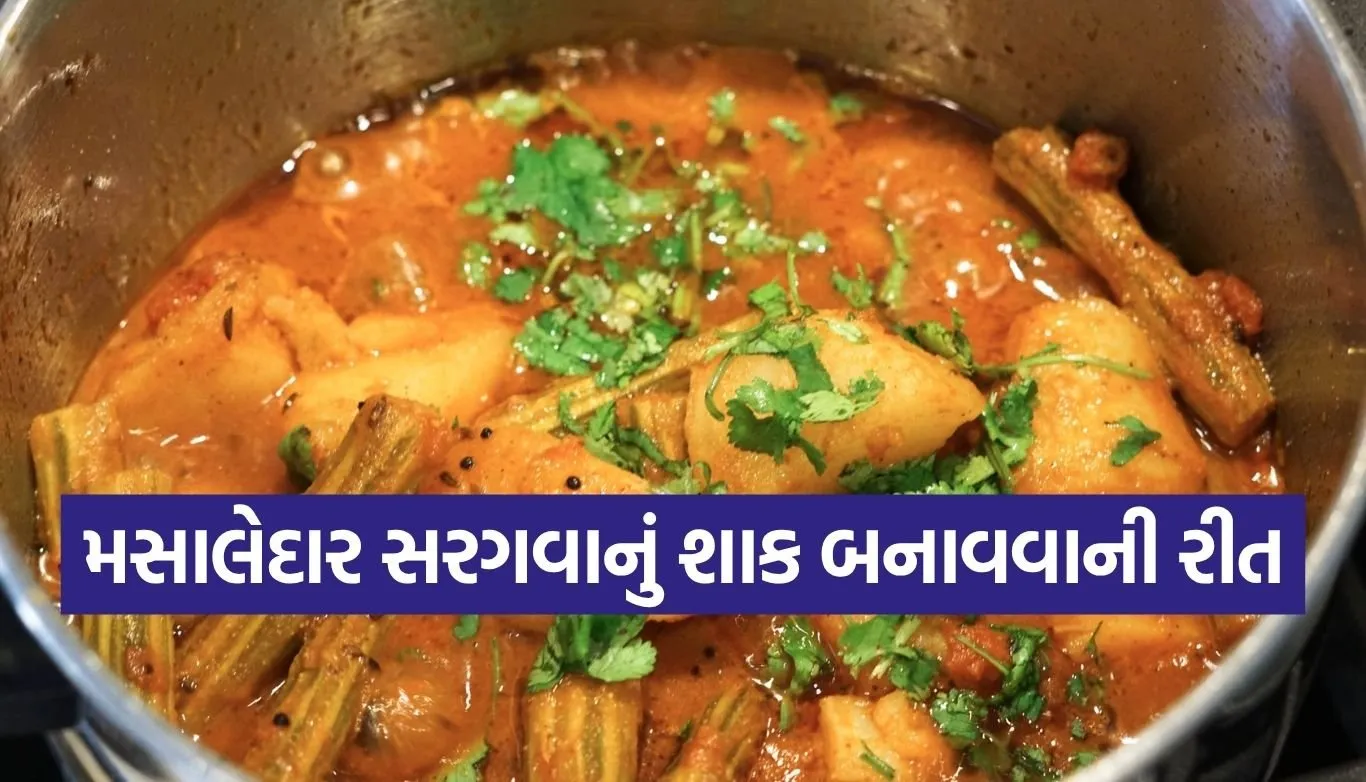 Moringa recipe