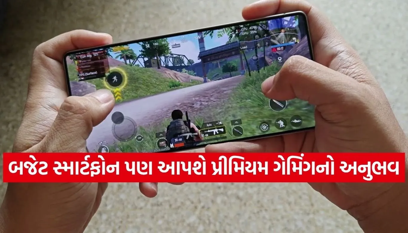 gaming device