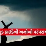 Good Friday
