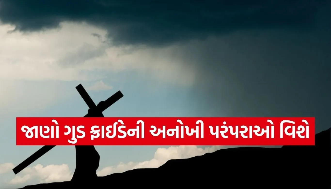 Good Friday