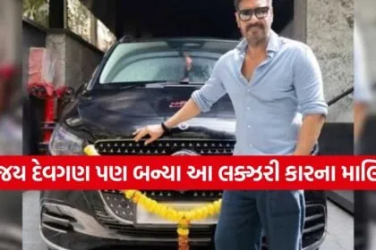 Ajay Devgn