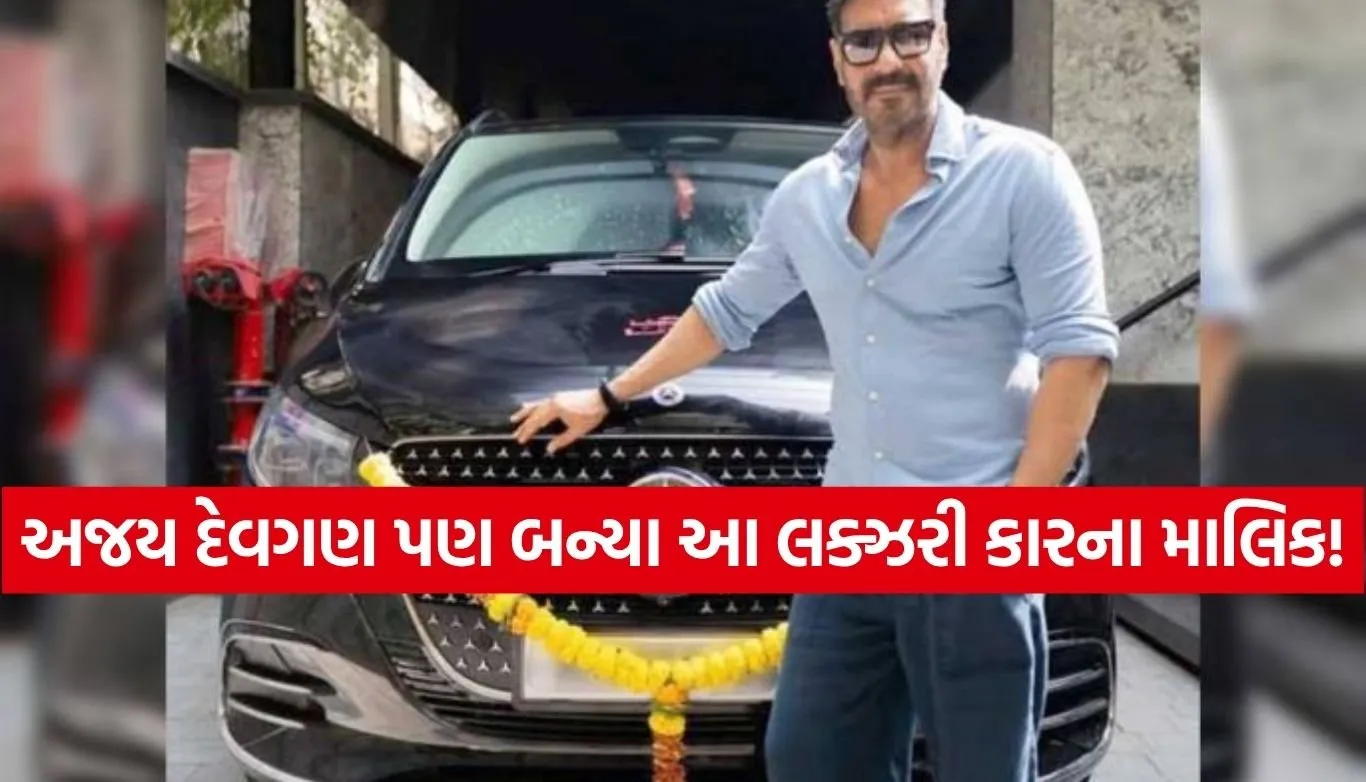 Ajay Devgn