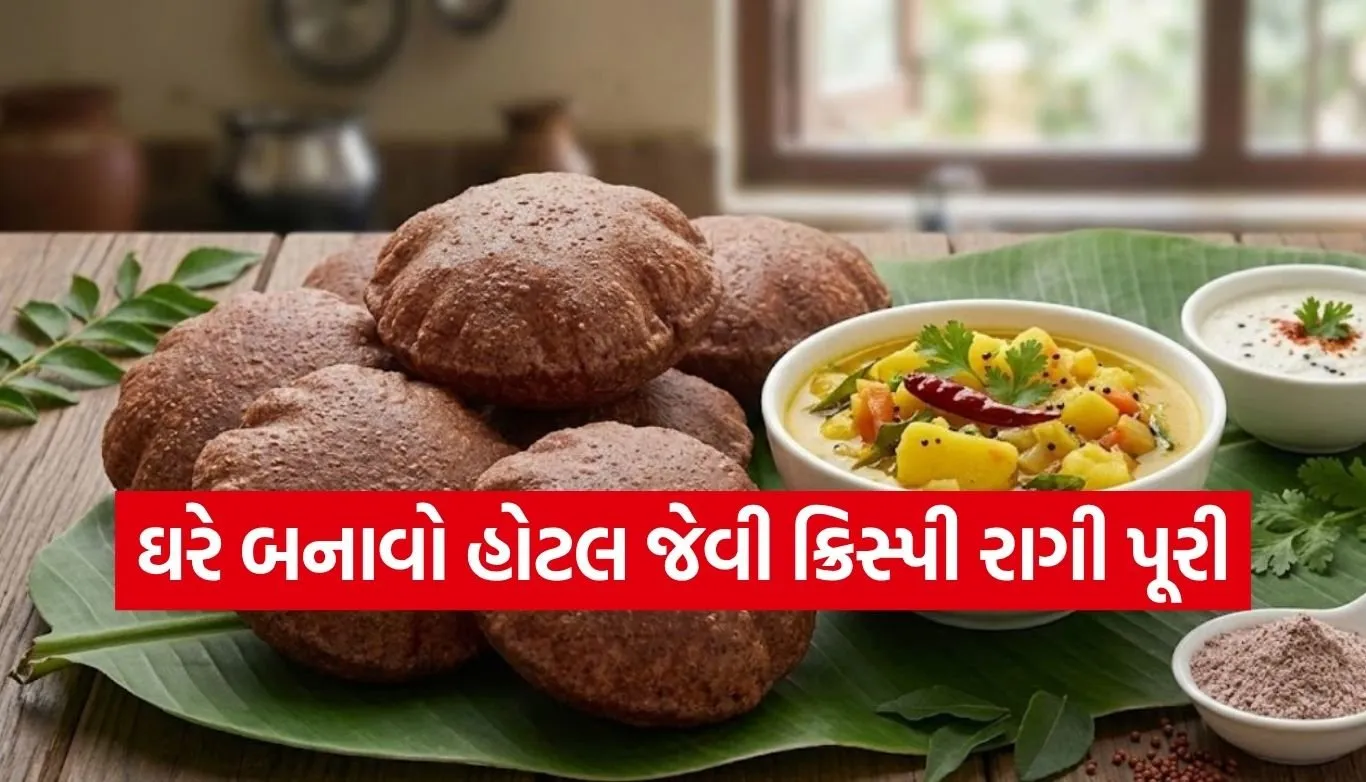 Ragi Puri
