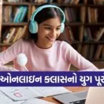 Online Classes