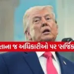 trump 0304