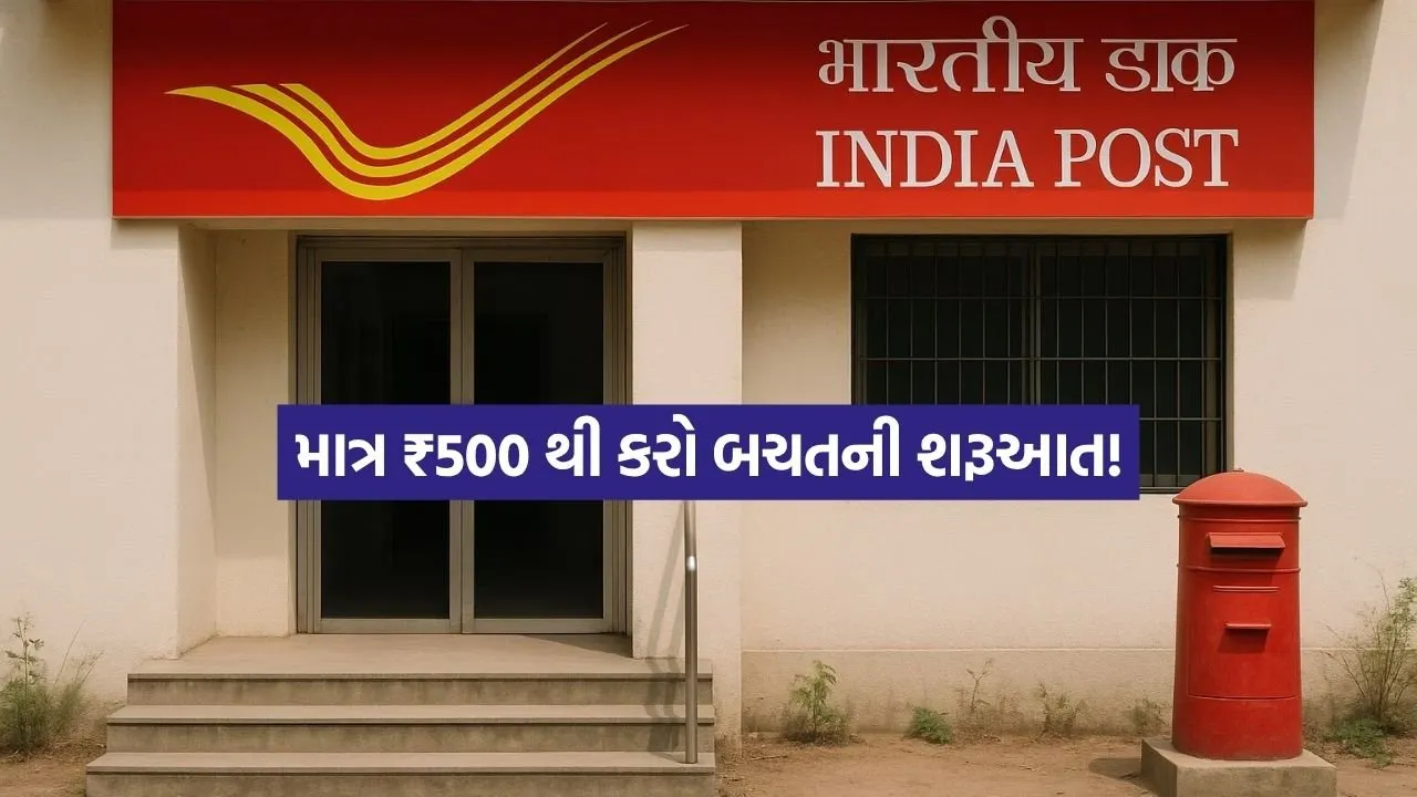 INDIA 1 94.jpg