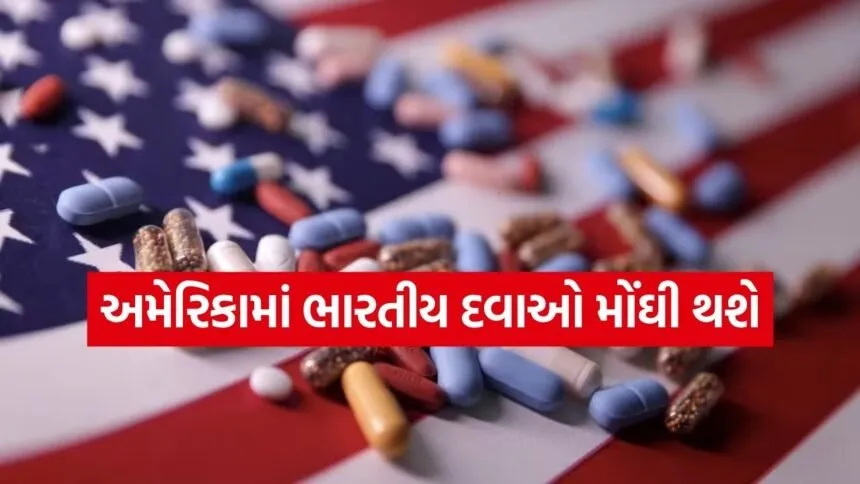 medicines 0404
