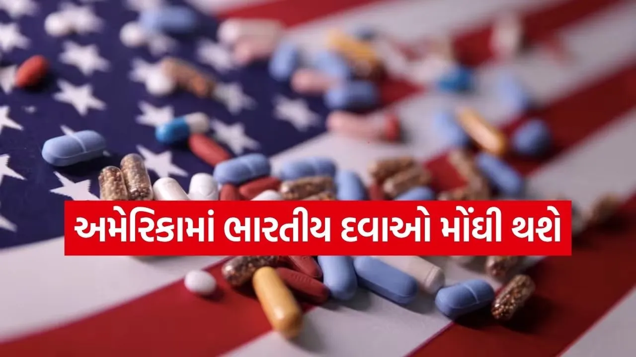 medicines 0404.jpg