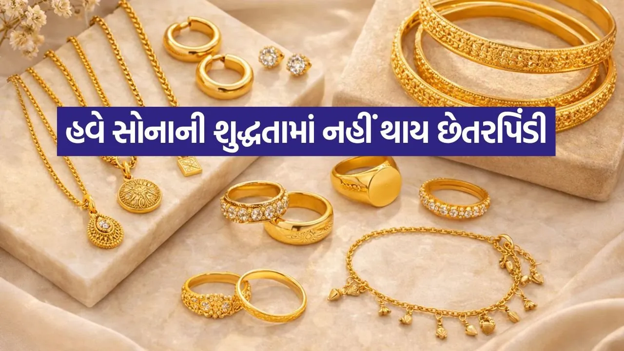 Gold 0404.jpg