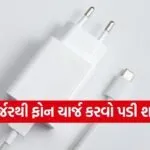 Tech Tips