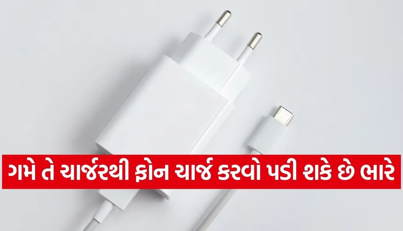 Tech Tips