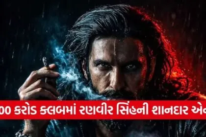 Dhurandhar 2
