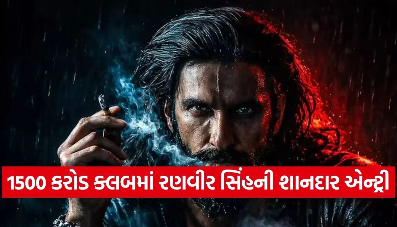 Dhurandhar 2