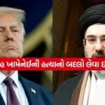 Trump 0404