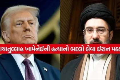 Trump 0404