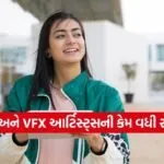 Animation vs VFX Career