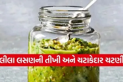 Green Garlic Chutney