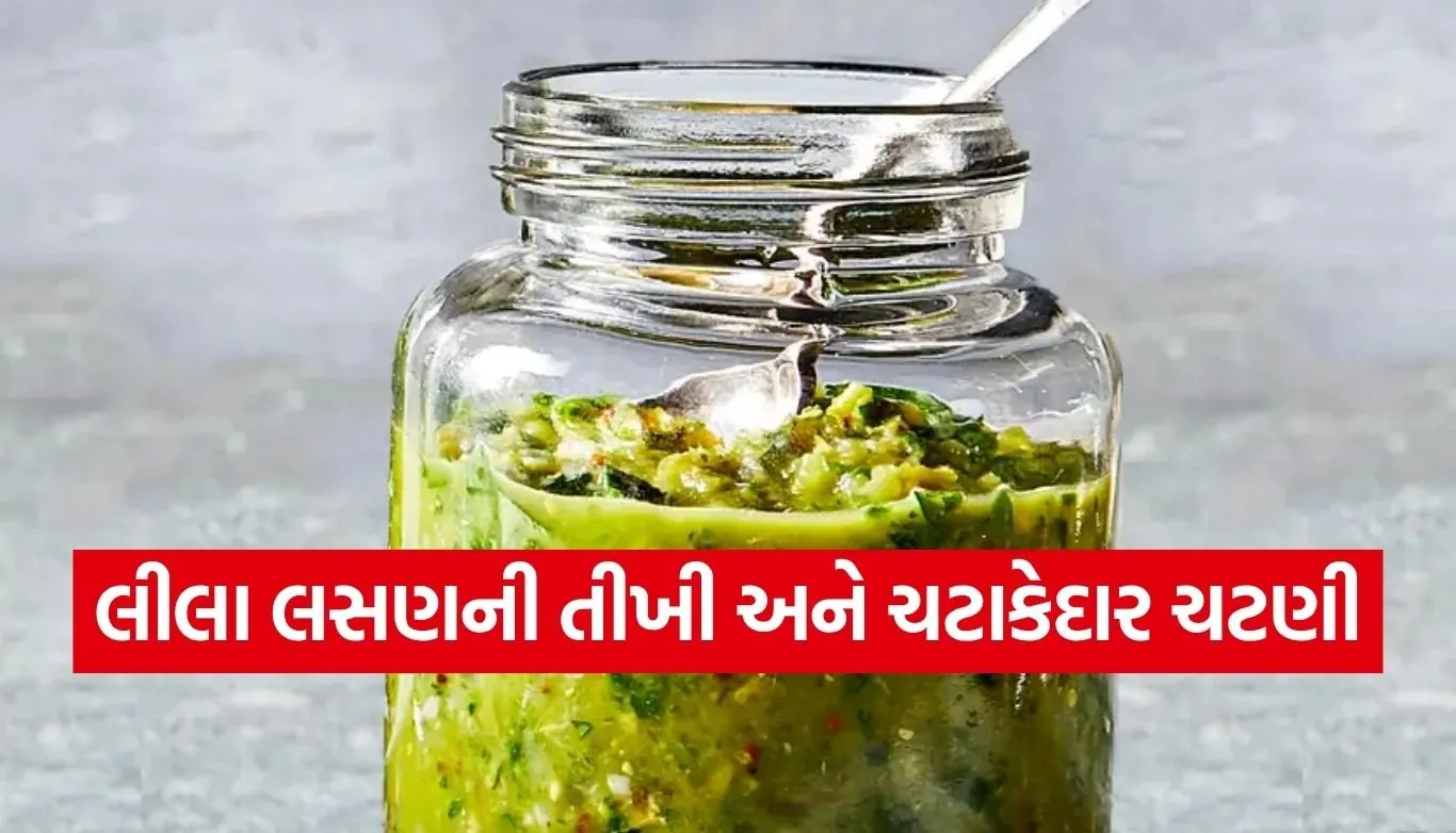 Green Garlic Chutney