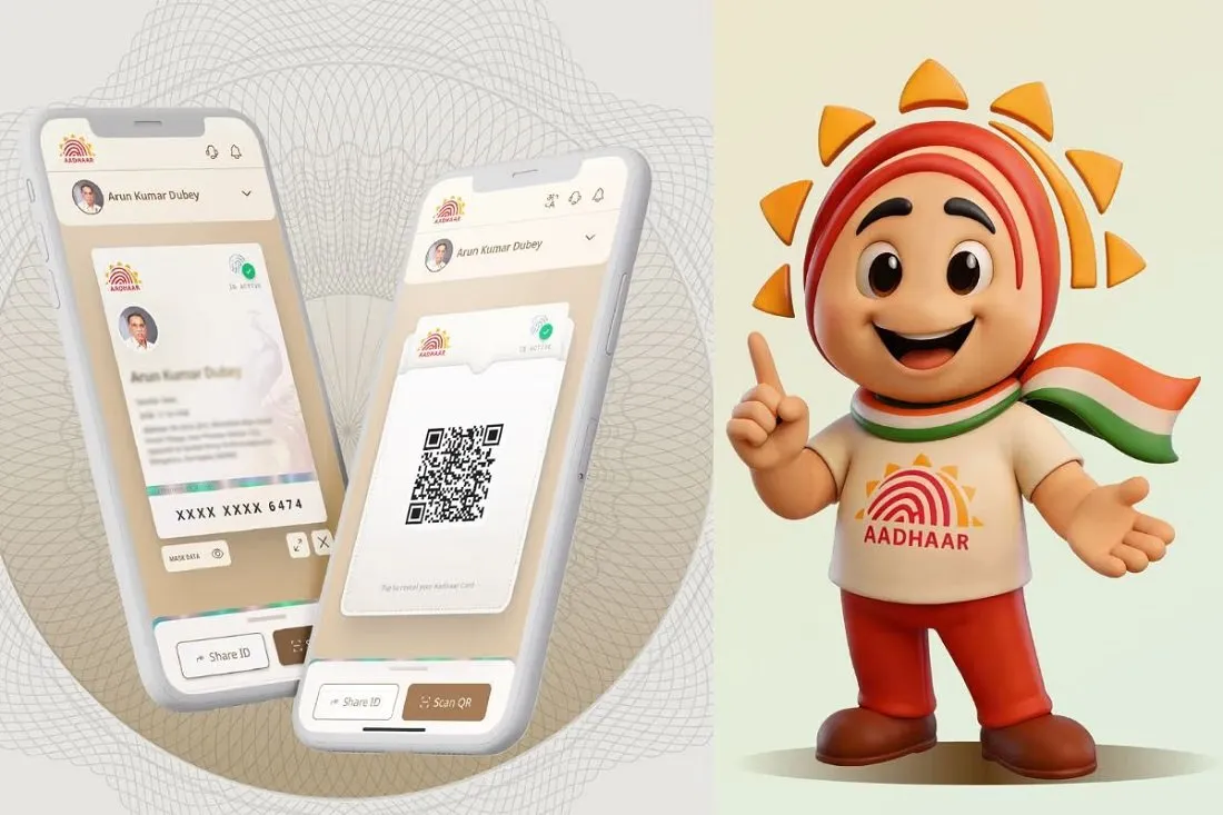 આધાર સેન્ટર શોધવા હવે નહીં ખાવા પડે ધક્કા! UIDAI લાવી રહ્યું છે 'ગુગલ મેપ' જેવી ખાસ સુવિધા 2 Aadhaar Center
