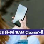 Android Apps
