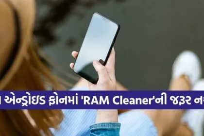Android Apps