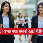 High Paying Jobs