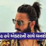 Ranveer Singh