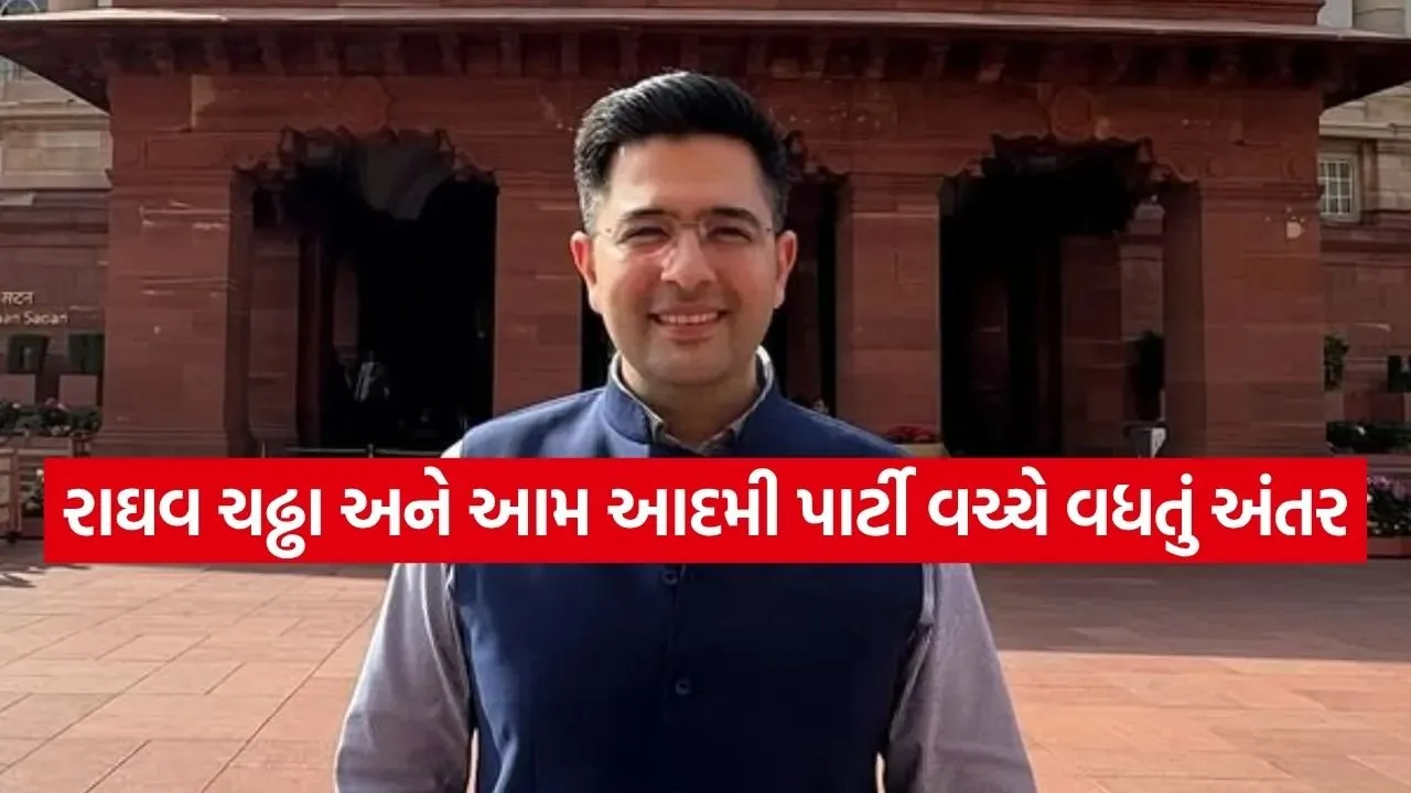 Raghav Chadha 0504.jpg