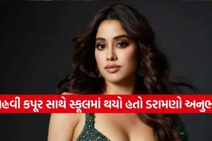 Janhvi Kapoor