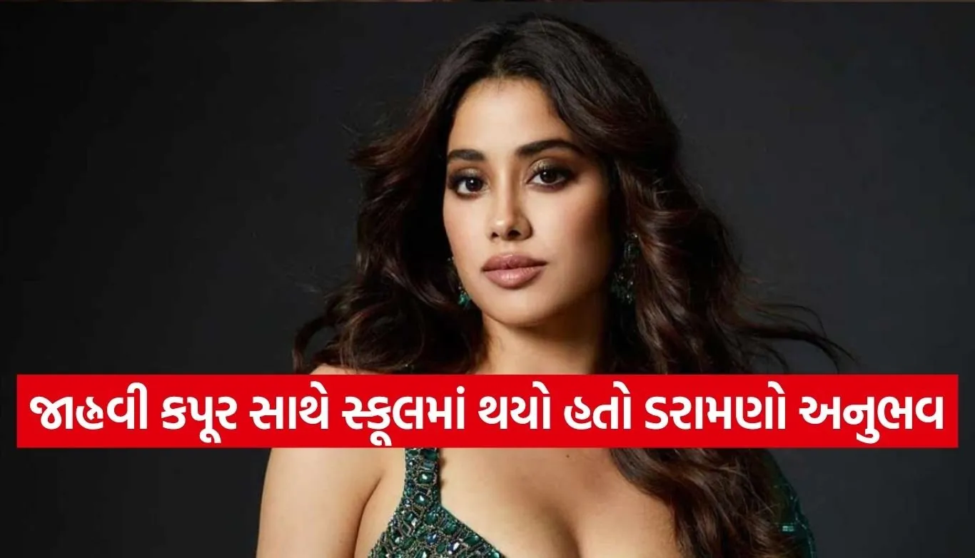 Janhvi Kapoor