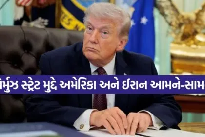 Trump 0604