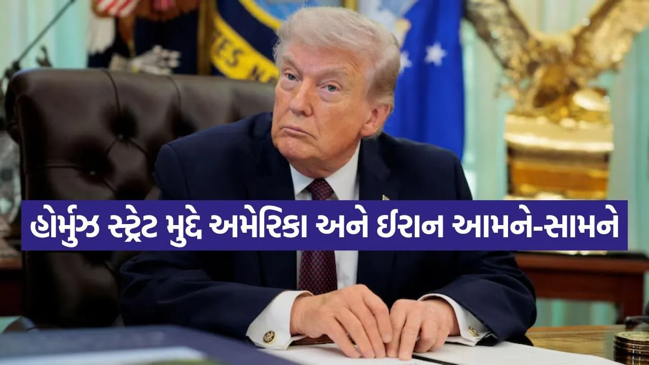 Trump 0604.jpg