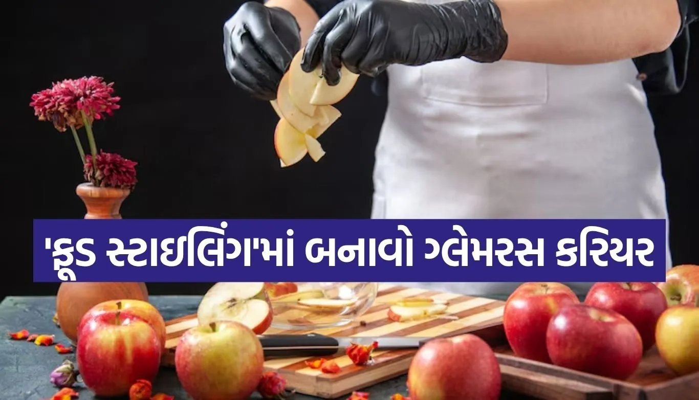 Food Styling
