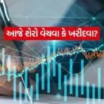 INDIA 1 2026 04 06T081644.498