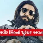 Dhurandhar 2